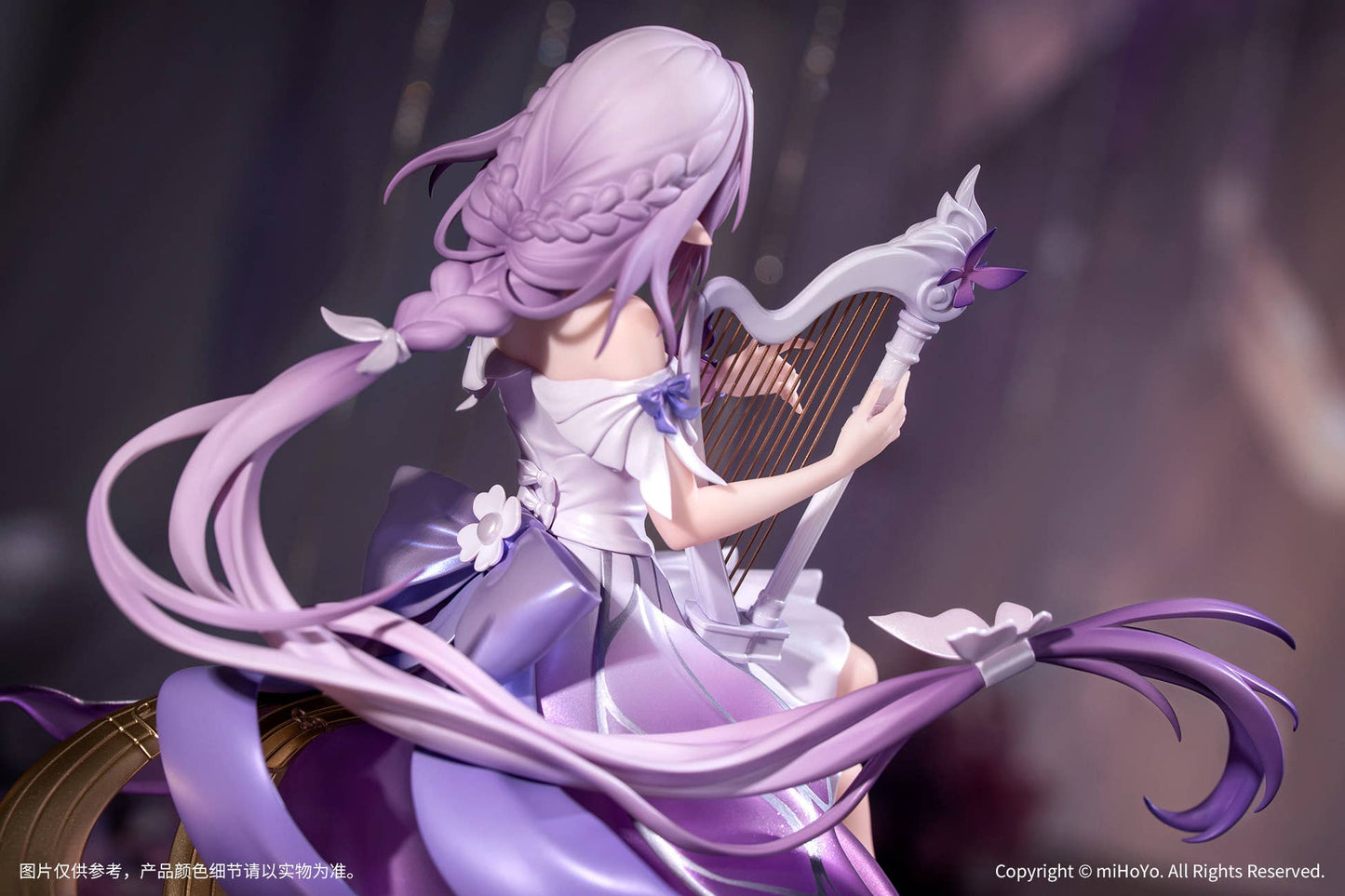 [PRE-ORDER] Myethos 1/8 Gift+ Honkai: Star Rail - Castorice Star Rail LIVE Ver.