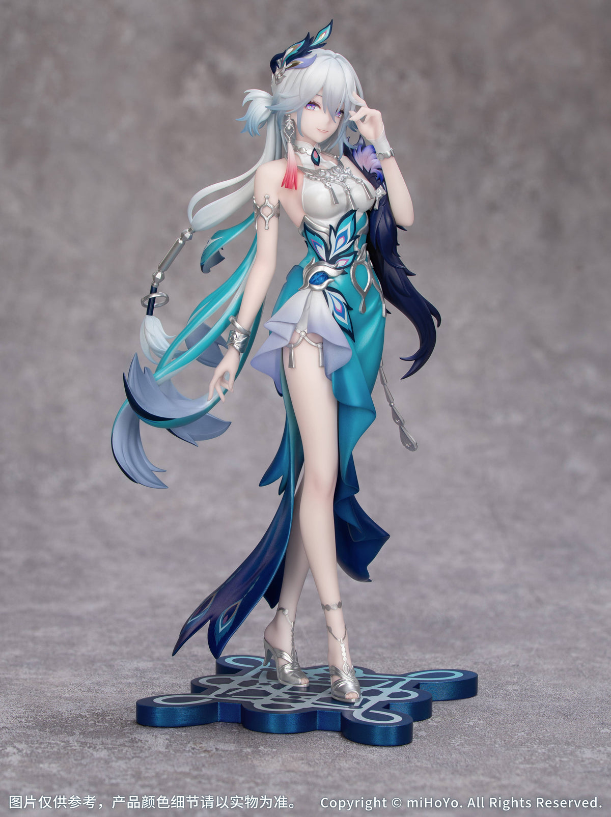 [PRE-ORDER] Union Creative x Myethos HONKAI: STAR RAIL Gift+ 1/8 YAO GUANG