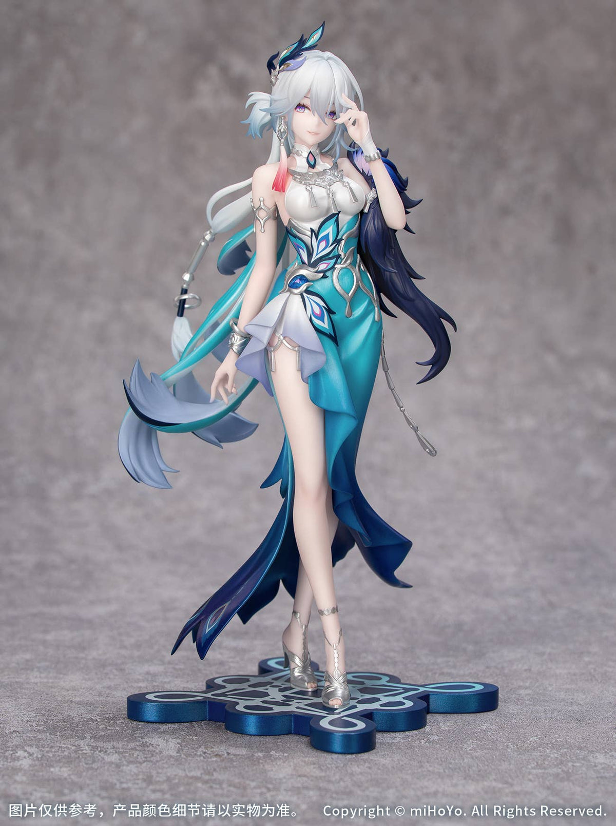 [PRE-ORDER] Union Creative x Myethos HONKAI: STAR RAIL Gift+ 1/8 YAO GUANG