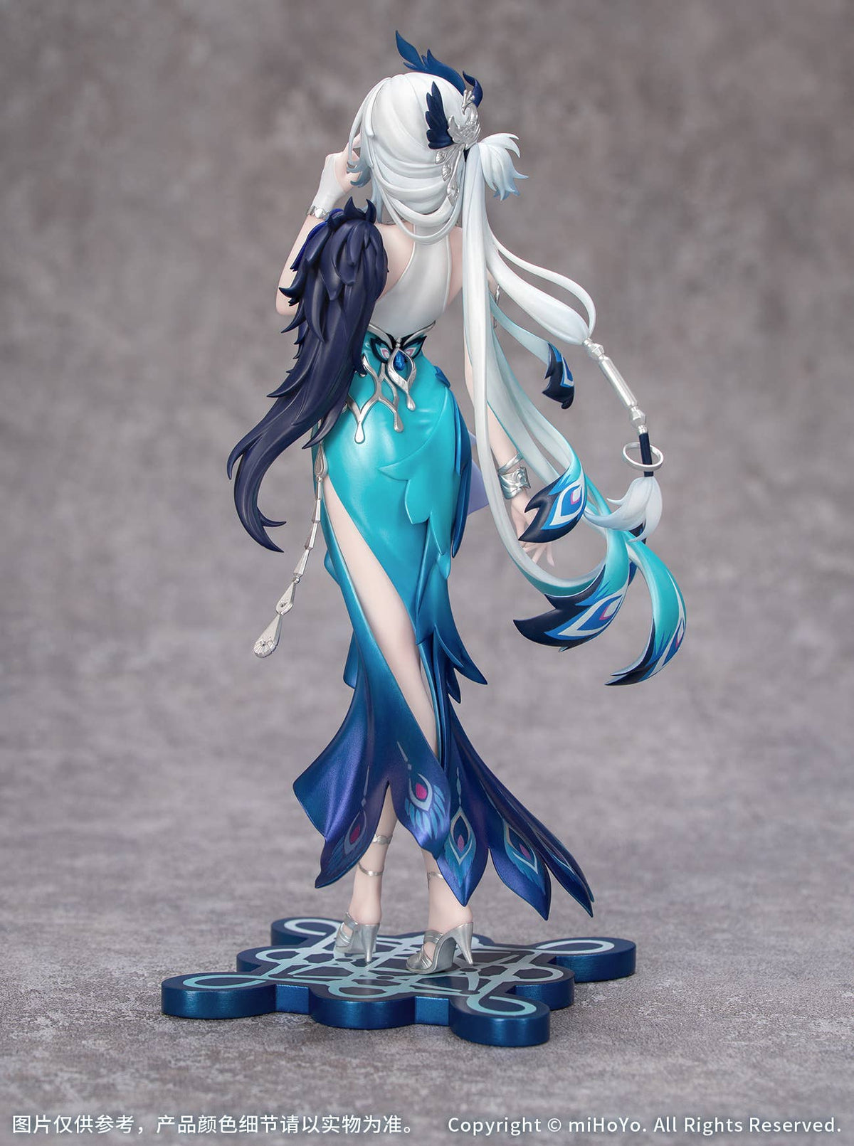 [PRE-ORDER] Union Creative x Myethos HONKAI: STAR RAIL Gift+ 1/8 YAO GUANG