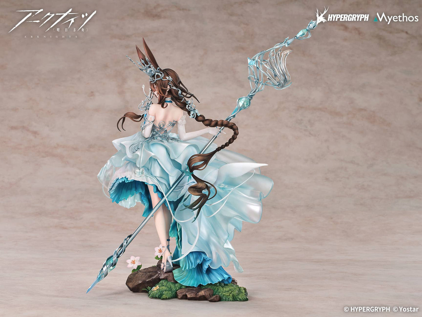 [PRE-ORDER] Myethos 1/7 Arknights - Amiya: Blooms of Time VER.