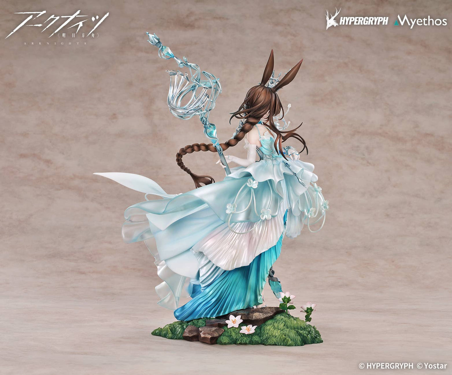 [PRE-ORDER] Myethos 1/7 Arknights - Amiya: Blooms of Time VER.