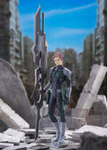 [PRE-ORDER] Good Smile Company POP UP PARADE Kaiju No. 8 Gen Narumi