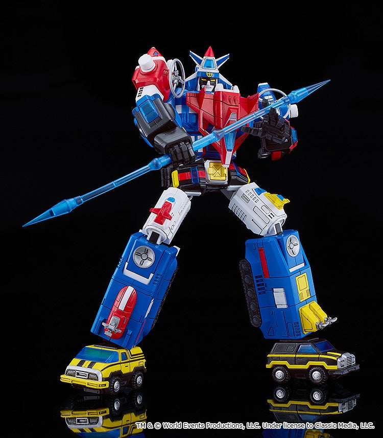 [PRE-ORDER] Good Smile Company MODEROID Dairugger XV