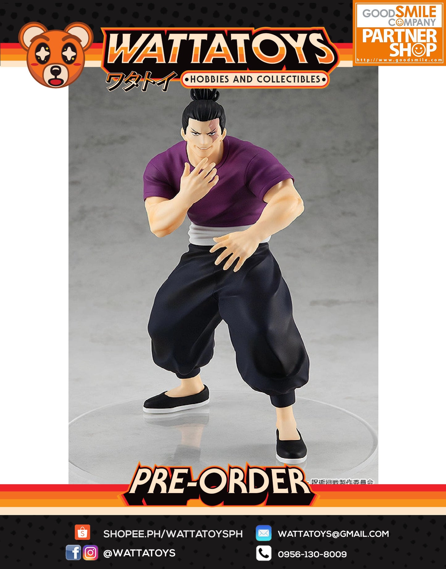 PRE ORDER POP UP PARADE Jujutsu Kaisen - Aoi Todo