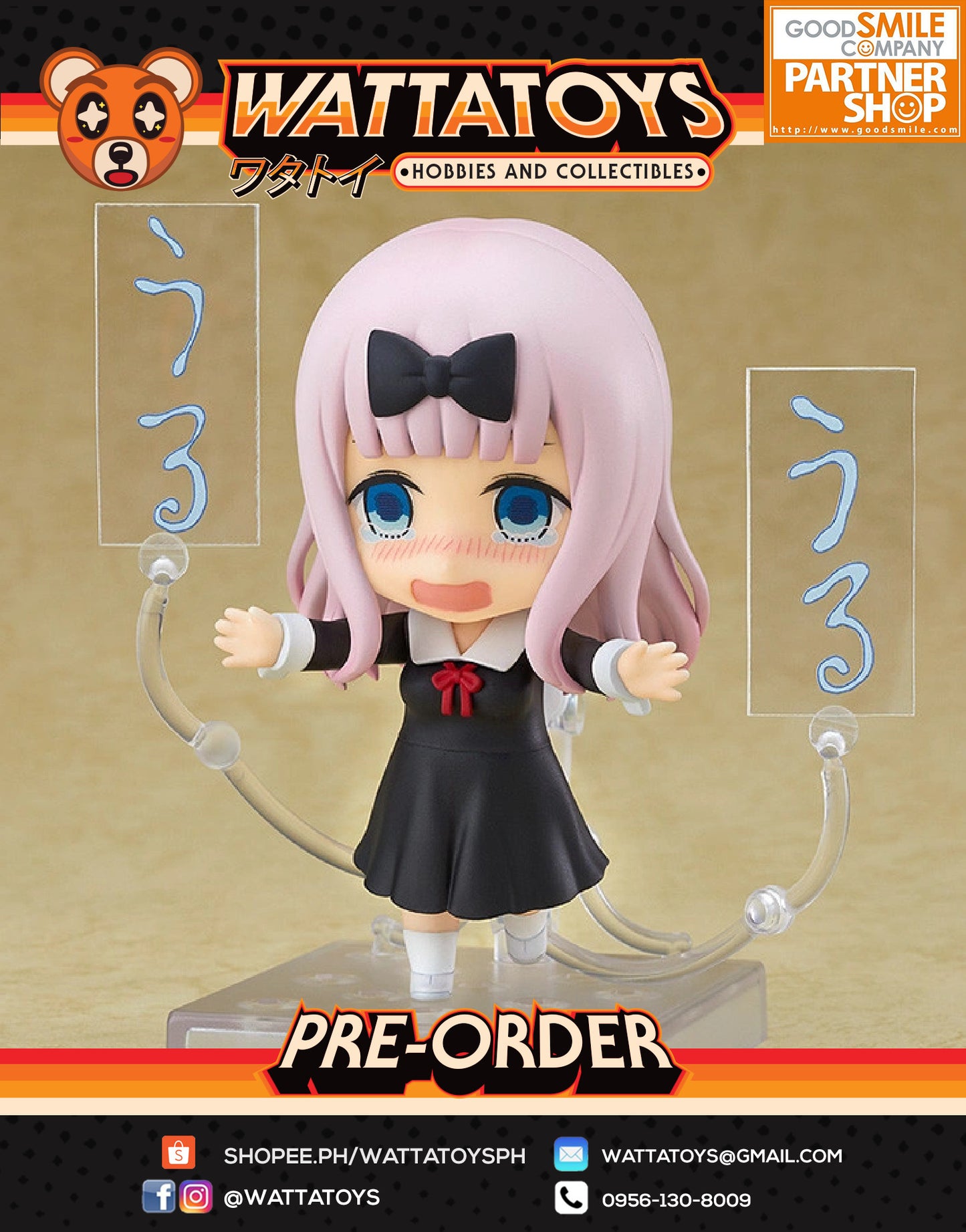 PRE ORDER Nendoroid 1434 Kaguya-sama: Love is War - Chika Fujiwara (re-run)