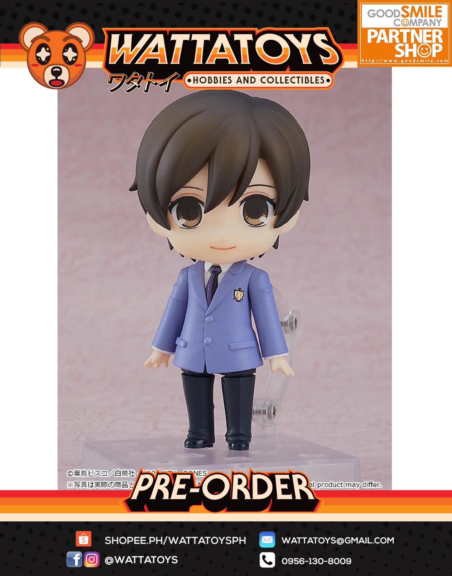 PRE ORDER Nendoroid 2103 Ouran High School Host Club - Haruhi Fujioka