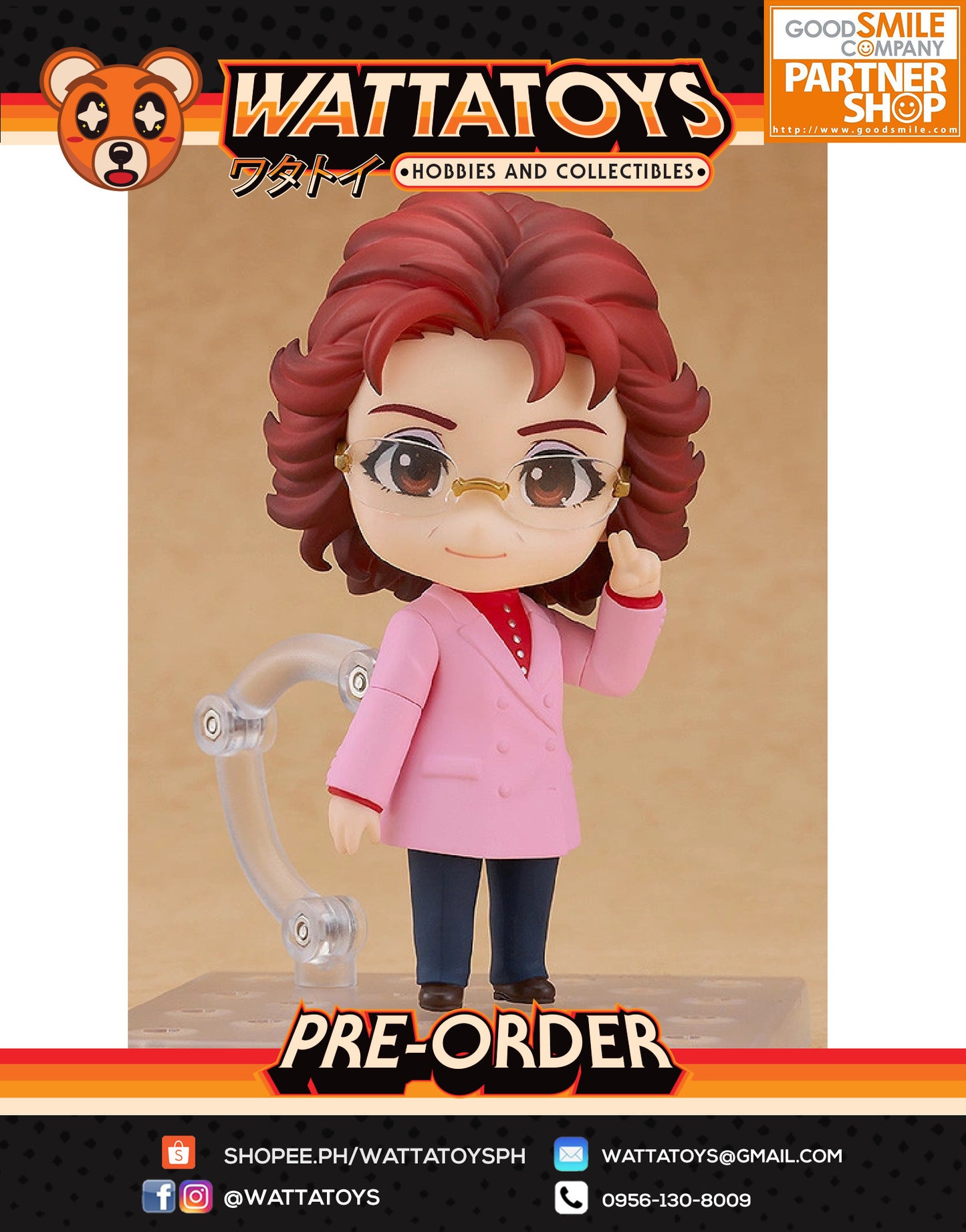 PRE ORDER Nendoroid 2159 AONI PRODUCTION - Masako Nozawa