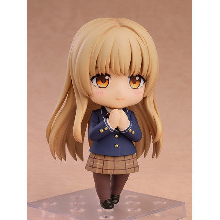 [PRE-ORDER] Good Smile Company Nendoroid Mahiru Shiina