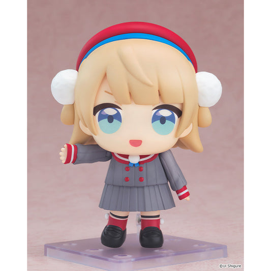 [PRE-ORDER] Good Smile Company Nendoroid Uidaga