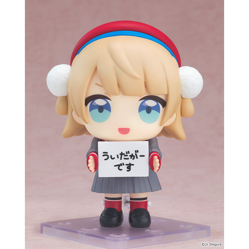 [PRE-ORDER] Good Smile Company Nendoroid Uidaga