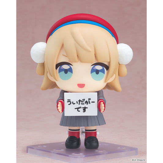 [PRE-ORDER] Good Smile Company Nendoroid Uidaga