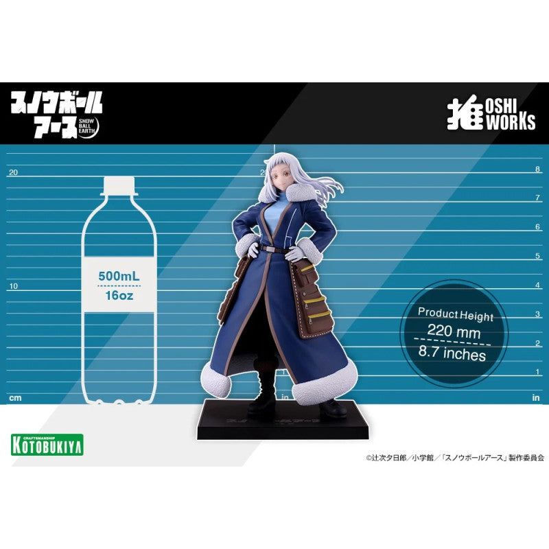 [PRE-ORDER] Kotobukiya Ao Nogi Snowball Earth OSHI WORKS