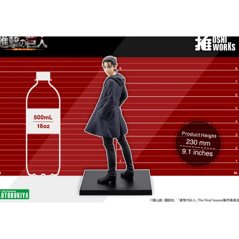 [PRE-ORDER] Kotobukiya Eren Yeager The Final Season ver. OSHI WORKS