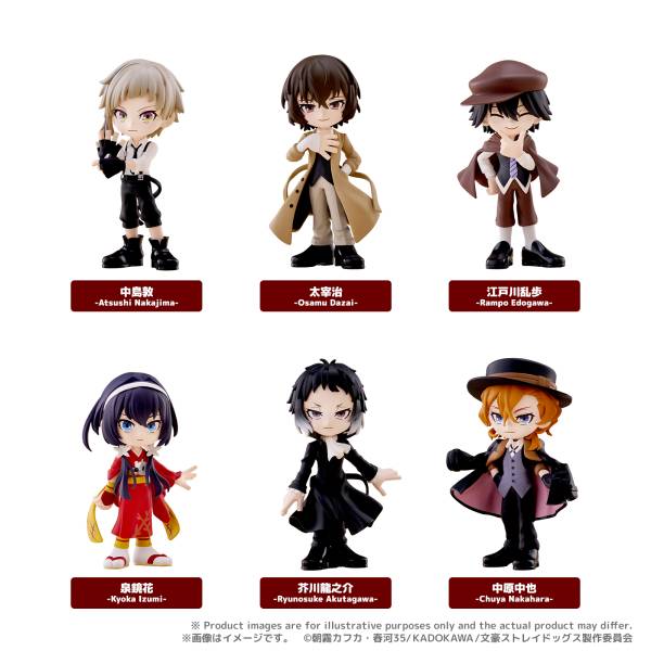 [PRE-ORDER] Bushiroad Creative PalVerse Bungo Stray Dogs