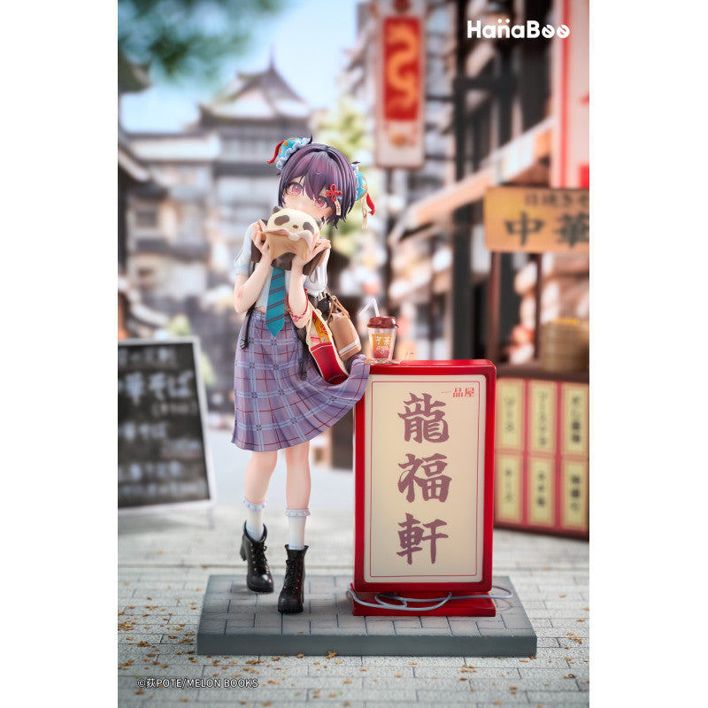 [PRE-ORDER] Hanabee Panda Nikuman-chan Illustrated by Ogipote