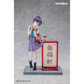 [PRE-ORDER] Hanabee Panda Nikuman-chan Illustrated by Ogipote Deluxe Edition