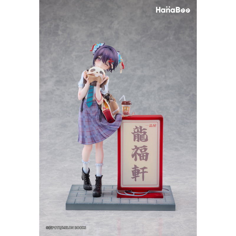 [PRE-ORDER] Hanabee Panda Nikuman-chan Illustrated by Ogipote Deluxe Edition
