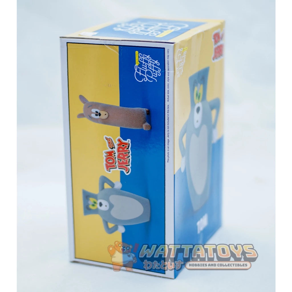 Banpresto Tom and Jerry Fluffy Puffy - Tom Vol. 3