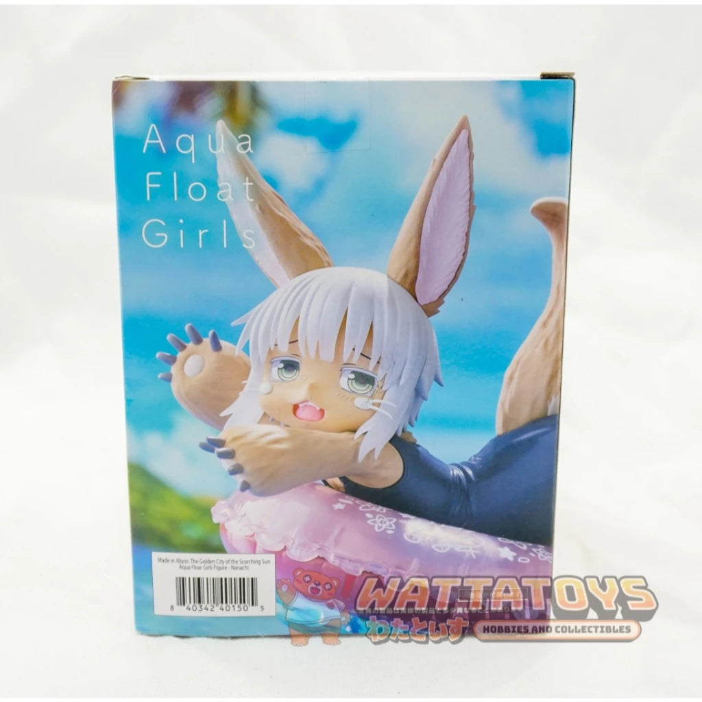 Taito Aqua Float Girls - Abyss:The Golden City of The Scorching Sun - Nanachi