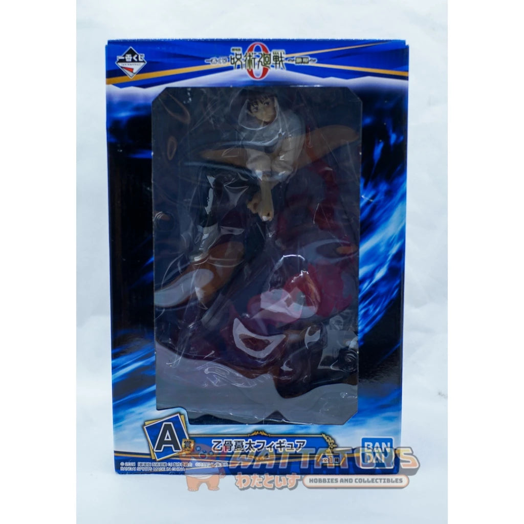 Bandai Prize A Ichibankuji Jujutsu Kaisen 0 The Movie Manifestation Yuta Okkotsu