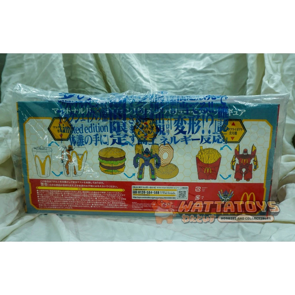 MCDO X Evangelion Collaboration Set