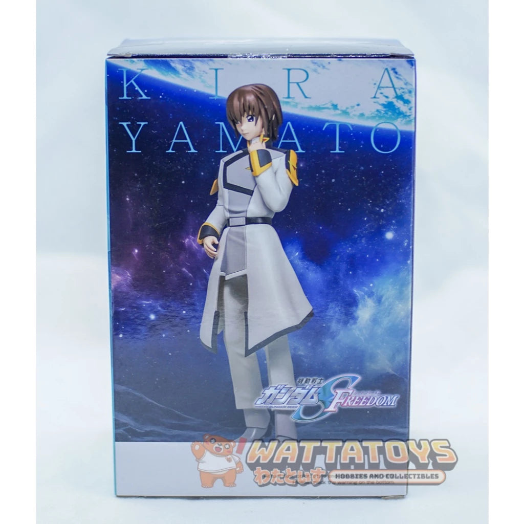 Banpresto Gundam Seed Freedom - Kira Yamato