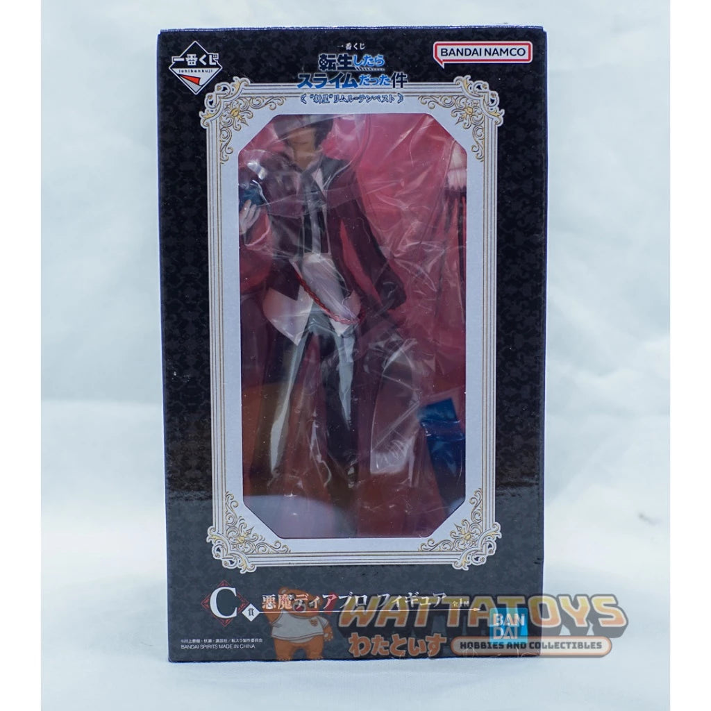 Bandai Prize C Ichiban Kuji That time I got reincarnated as a Slime - Diablo