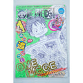 Shueisha One Piece Magazine Vol. 17