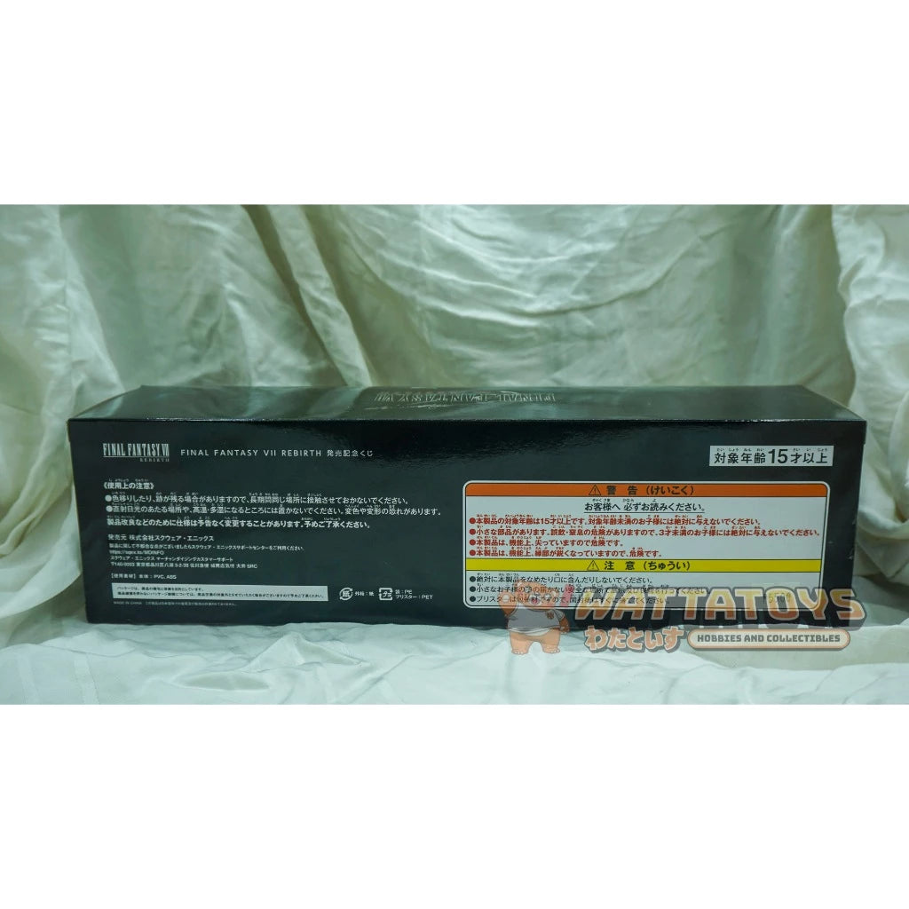 Square Enix Final Fantasy VII rebirth ichiban kuji Prize D Polygon Figures Set