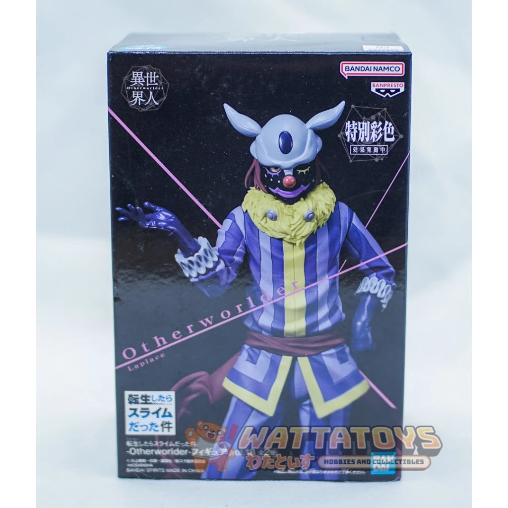 Banpresto That Time I Got Reincarnated as a Slime Otherworlder Laplace Vol. 18