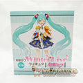 Taito Vocaloid - Hatsune Miku - Winter Live