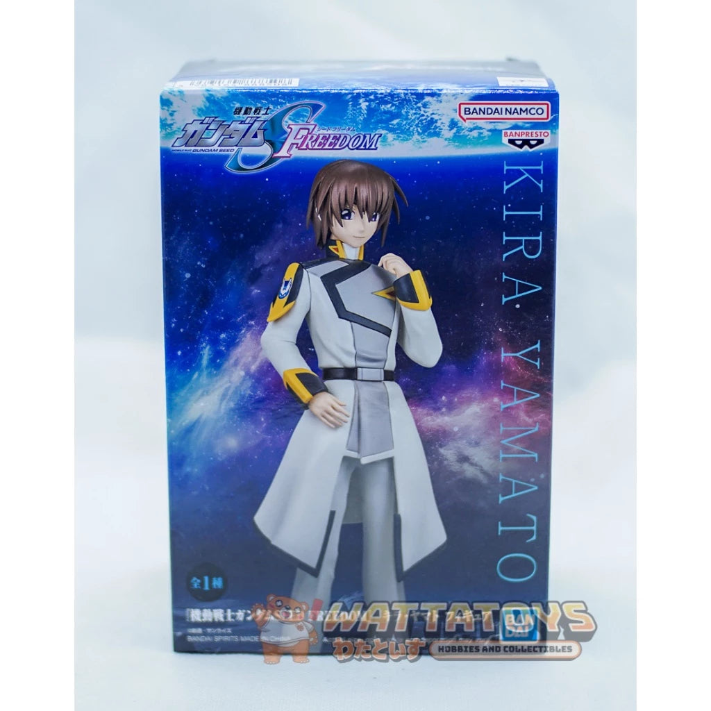 Banpresto Gundam Seed Freedom - Kira Yamato