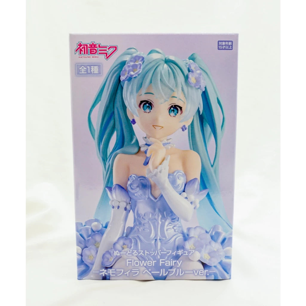 Furyu - Hatsune Miku - Flower Fairy Nemophila Pail Blue Color ver. Noodle Stopper Figure