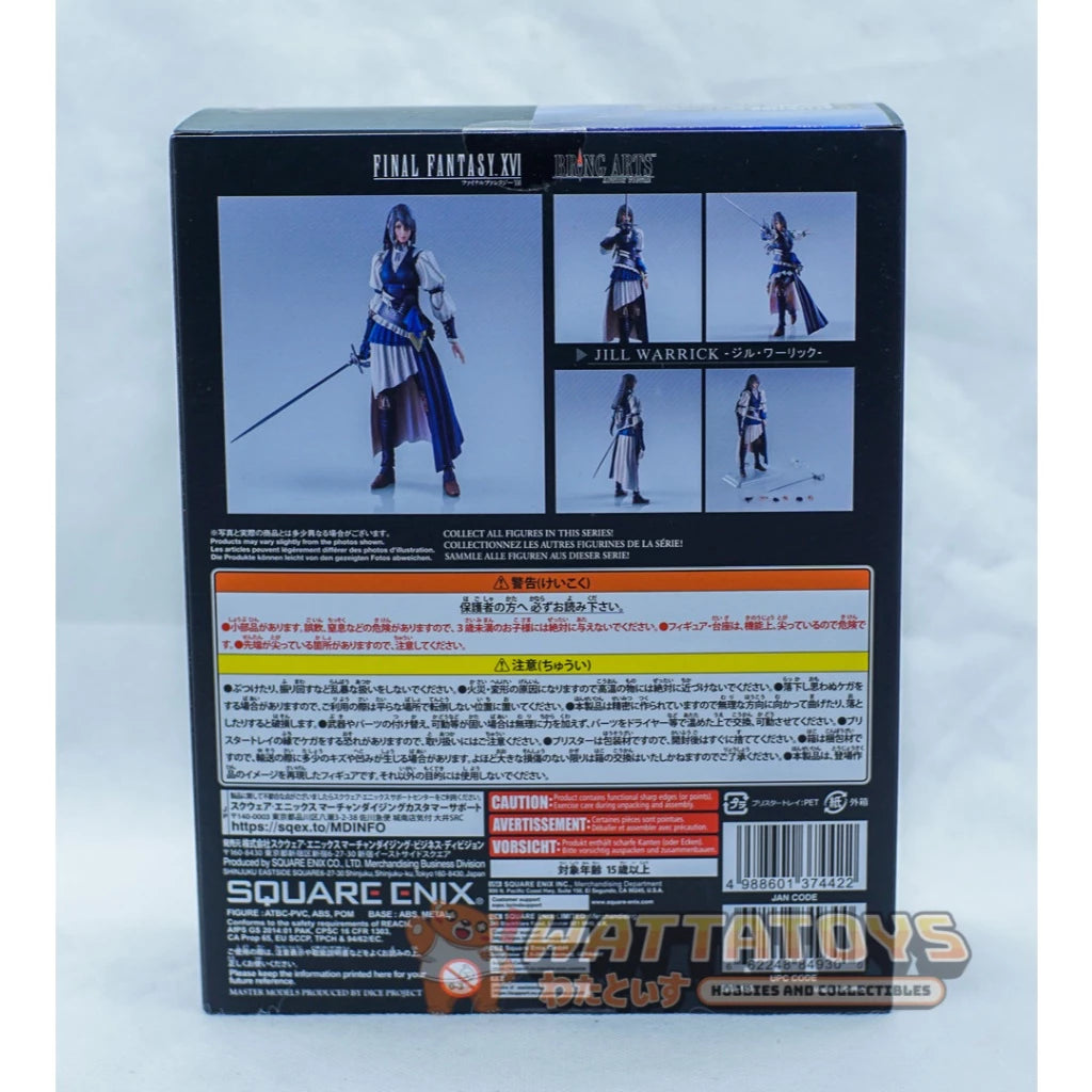 SQUARE ENIX Bring Arts Action Figure - Final Fantasy XVI - Jill Warrick