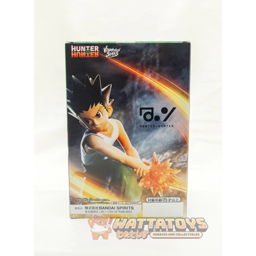 Banpresto - Hunter x Hunter - Vibration Stars Gon II