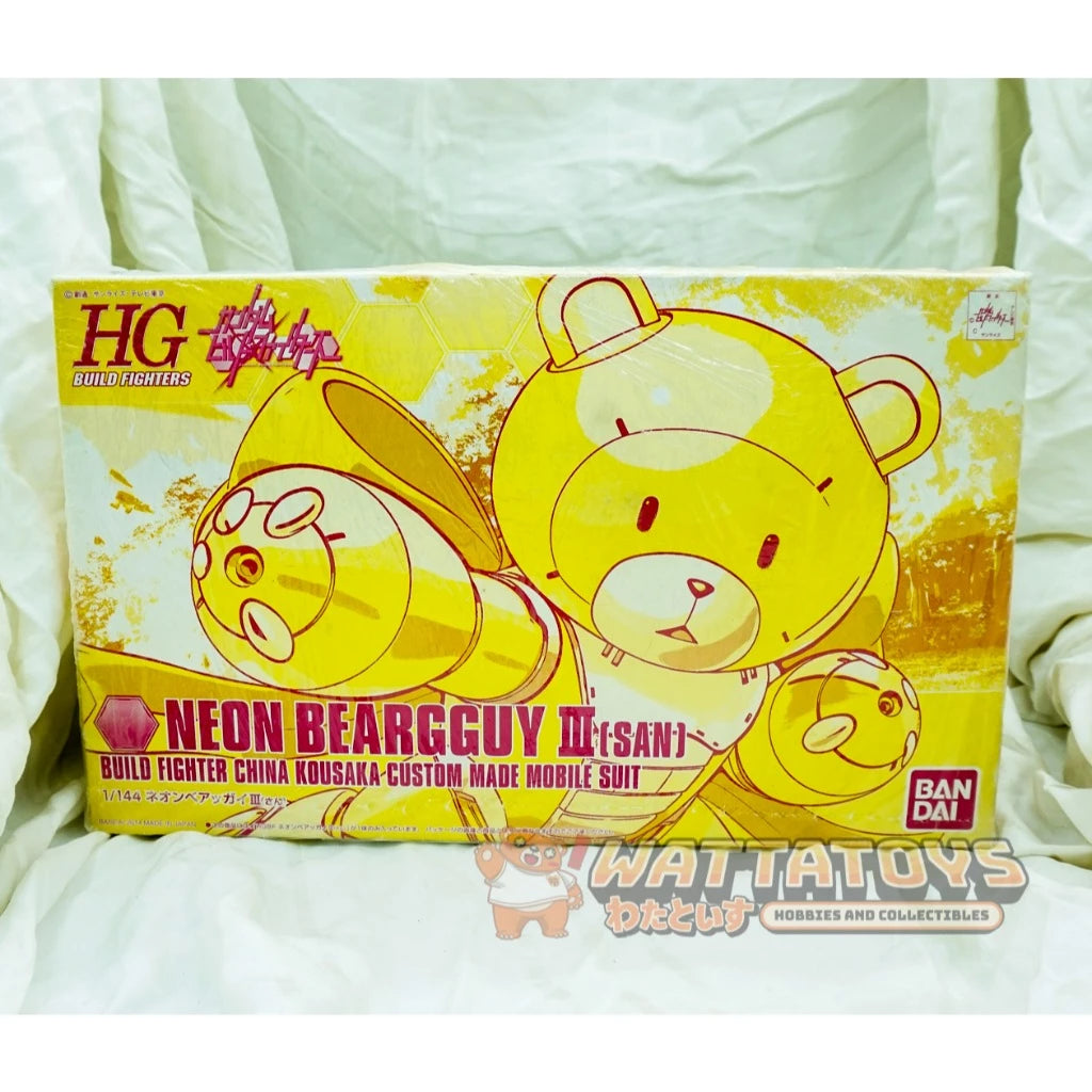 Bandai HG 1/144 neon Base Acguy III (Gundam Build Fighters) Event Limited Plastic Model