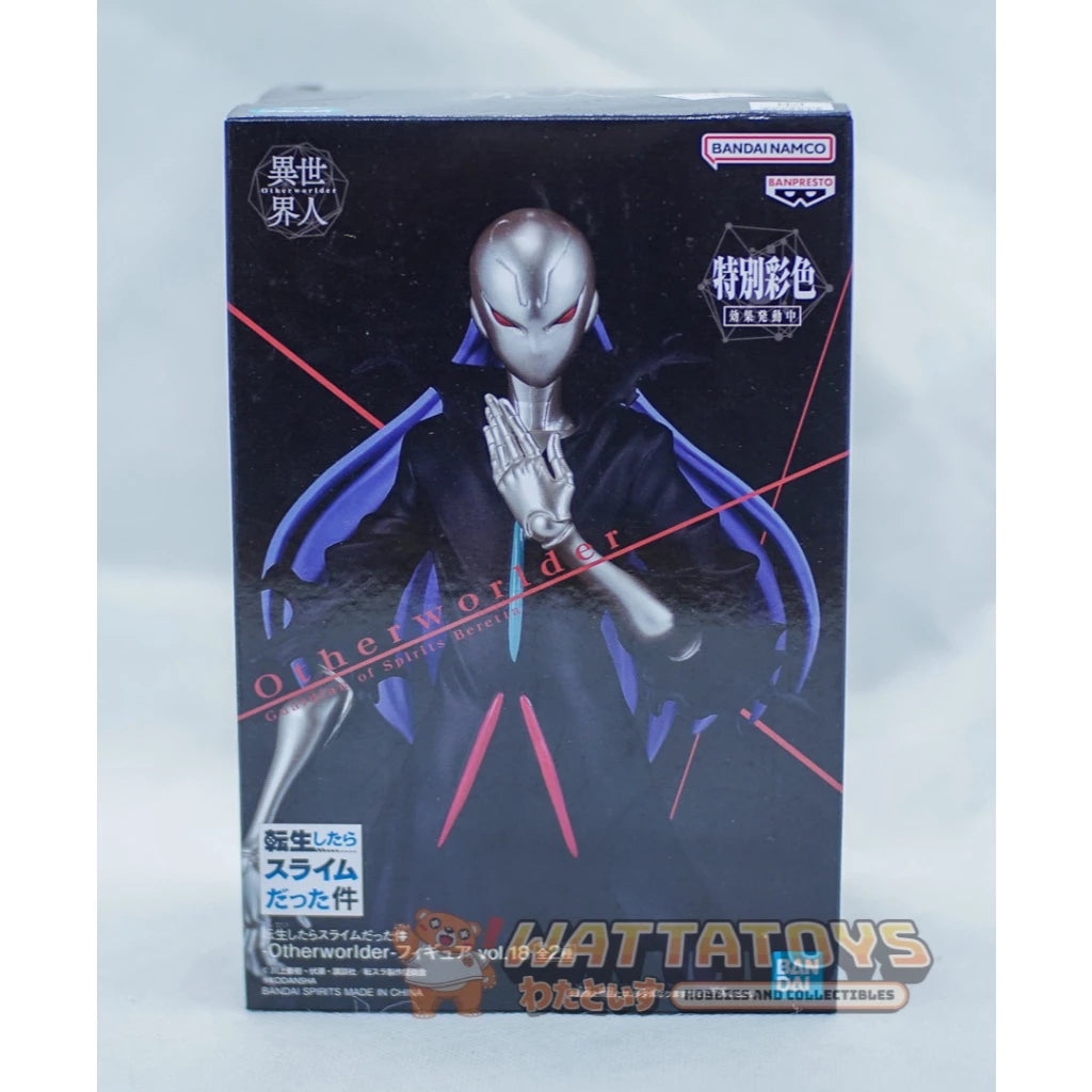 Banpresto That Time I Got Reincarnated as a Slime Otherworlder Guardian of Spirits Beretta Vol. 18