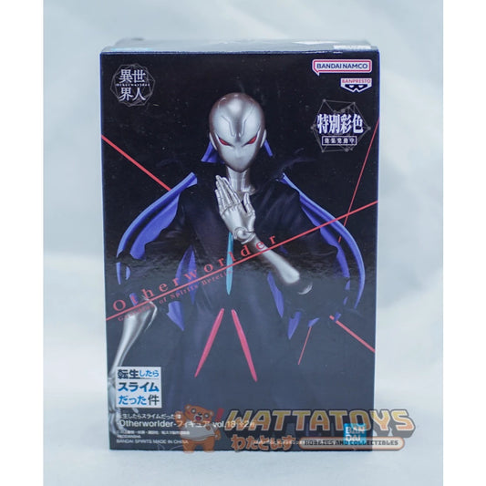 Banpresto That Time I Got Reincarnated as a Slime Otherworlder Guardian of Spirits Beretta Vol. 18