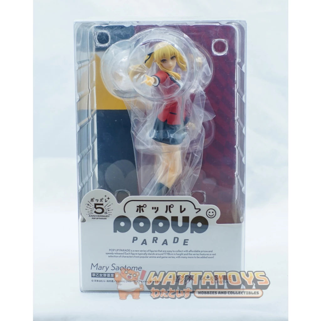 Good Smile Company Pop Up Parade - Kakegurui ×× - Mary Saotome