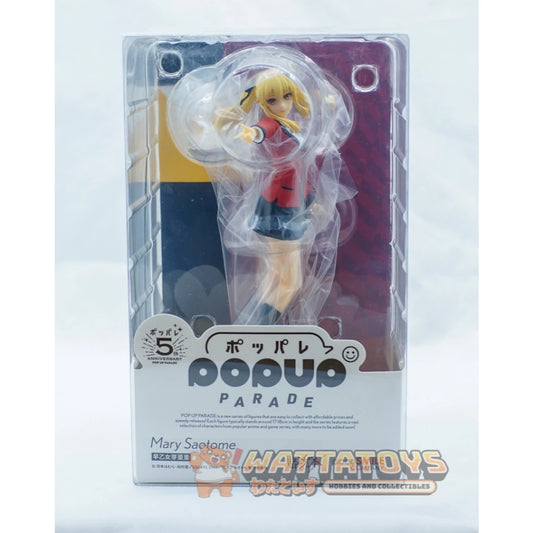Good Smile Company Pop Up Parade - Kakegurui ×× - Mary Saotome