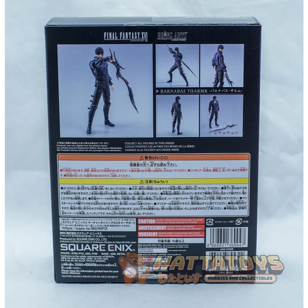 SQUARE ENIX Bring Arts Action Figure - Final Fantasy XVI - Barnabas Tharmr