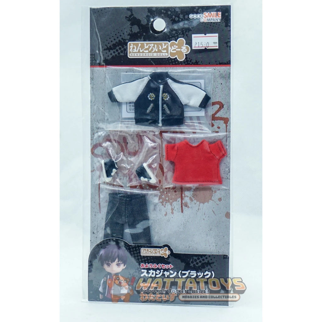Good Smile Company Nendoroid  Doll Outfit Set: Souvenir Jacket (Black/Pink)
