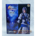 SQUARE ENIX Bring Arts Action Figure - Final Fantasy XVI - Jill Warrick