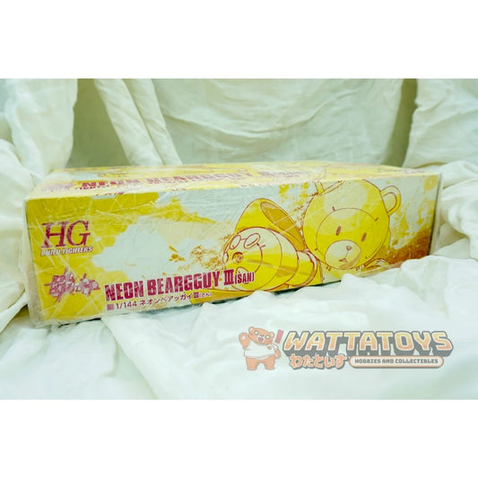 Bandai HG 1/144 neon Base Acguy III (Gundam Build Fighters) Event Limited Plastic Model