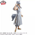 Banpresto Yu Yu Hakusho Youko Kurama Ankoku Bujutsukai