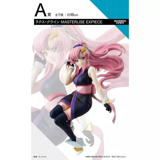 Bandai Ichiban kuji - Gundam Seed Freedom Prize A Masterlise Expiece - Lacus Clyne