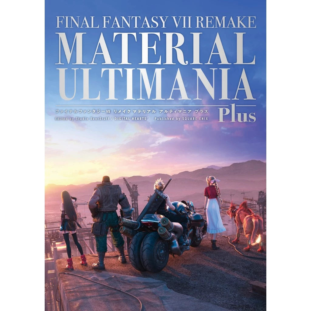 Square Enix Final Fantasy VII remake Material Ultimania Plus