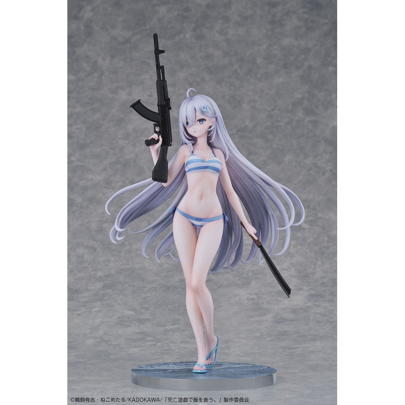 [PRE-ORDER] Design COCO Playing Death Games to Put Food on the Table Yuki 1/7 Complete Figure