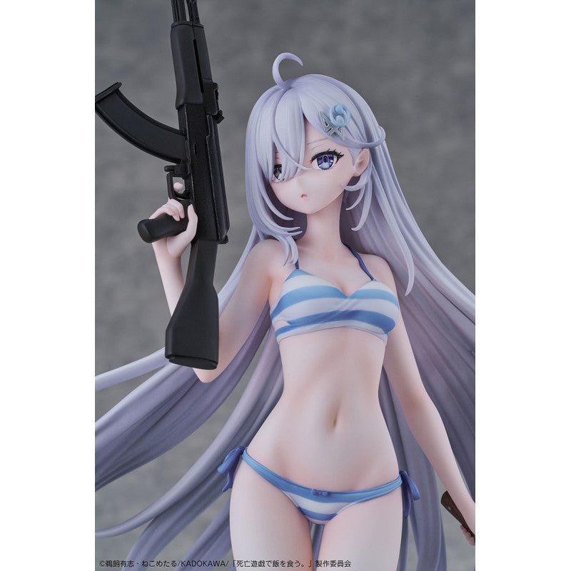 [PRE-ORDER] Design COCO Playing Death Games to Put Food on the Table Yuki 1/7 Complete Figure